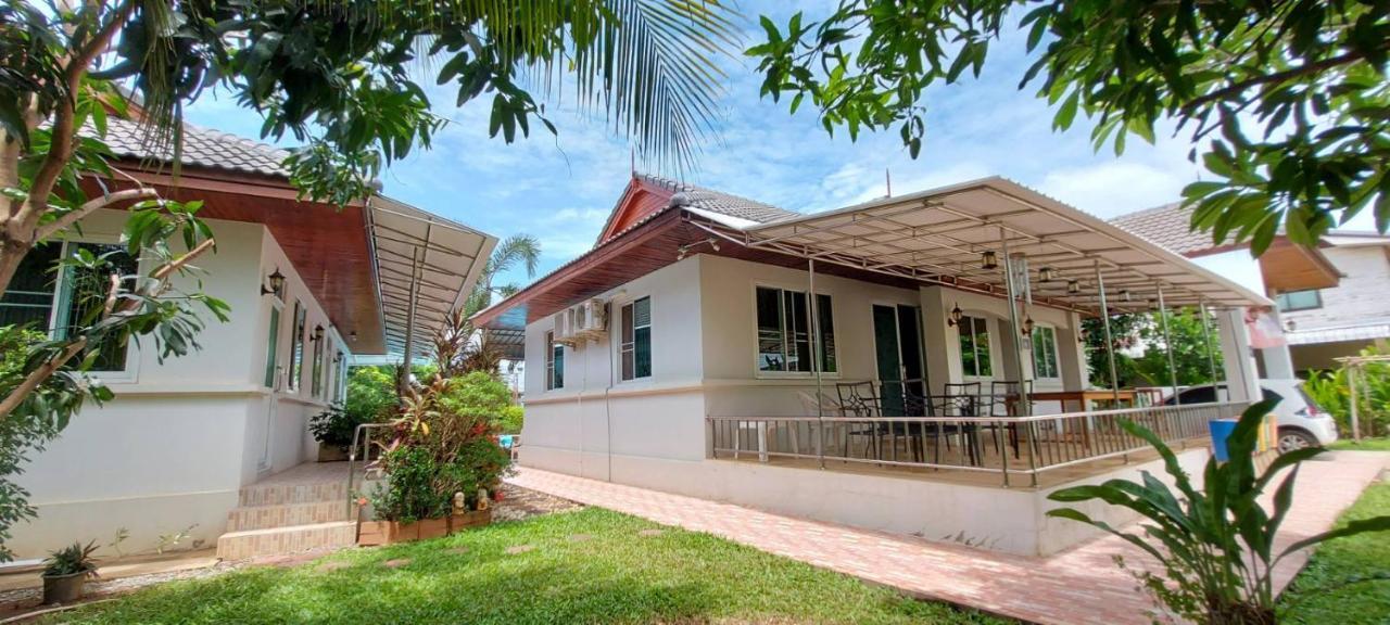 Nuch'S Apple Guest House Si Bun Ruang Dış mekan fotoğraf